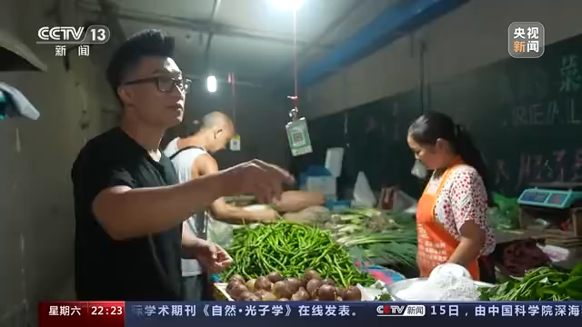 
首都医科大学附属阜外医院黄牛代挂号电话票贩子号贩子网上预约挂号,住院检查加快,新闻周刊丨大运会开幕在即 成都社区的这些变化让生活更美好