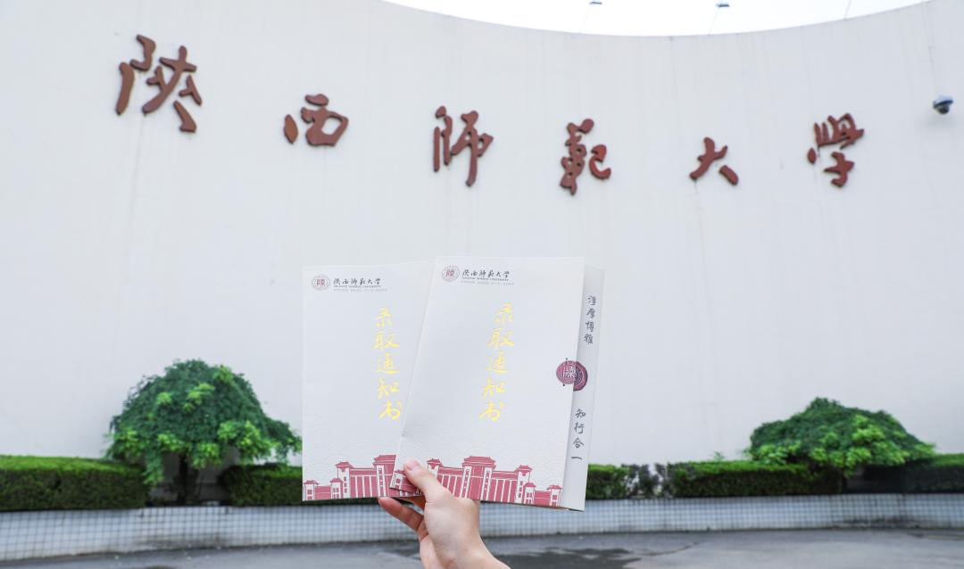 
北京西苑医院黄牛代挂号电话票贩子号贩子网上预约挂号,住院检查加快,已连续17年！他们一出手，全网羡慕了