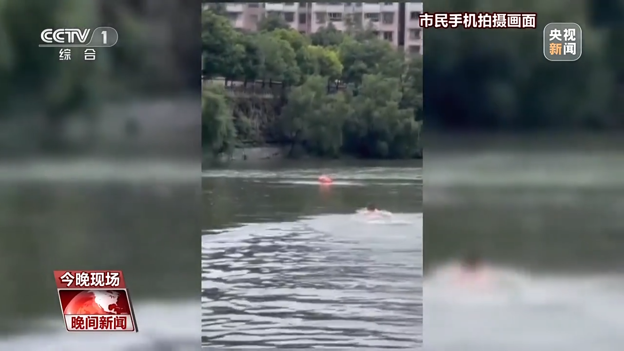 
浙江省同德医院黄牛代挂号电话票贩子号贩子网上预约挂号,住院检查加快,全网点赞！他们危急关头挺身而出，惊心动魄又温暖人心