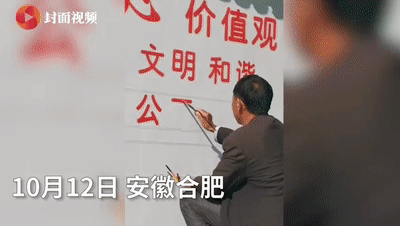 
北京八大处整形医院黄牛代挂号电话票贩子号贩子网上预约挂号,住院检查加快,惊艳！这一出手，全网看呆了