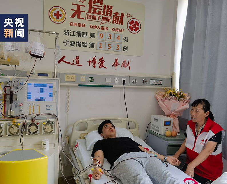 
浙江第二医院黄牛代挂号电话票贩子号贩子网上预约挂号,住院检查加快,“考完试，我就来！”这名大三学生干了件大事