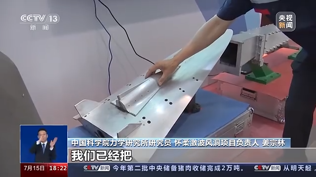 
中日友好医院黄牛代挂号电话票贩子号贩子网上预约挂号,住院检查加快,“飞行器的摇篮”JF-22超高速风洞究竟是什么？长啥样？一文了解