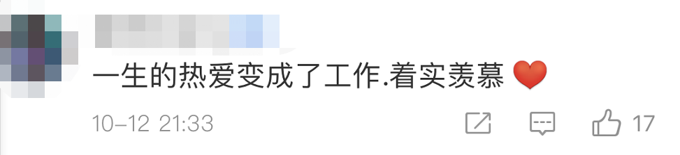 
北京八大处整形医院黄牛代挂号电话票贩子号贩子网上预约挂号,住院检查加快,惊艳！这一出手，全网看呆了