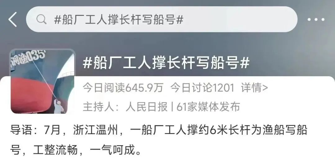 
北京八大处整形医院黄牛代挂号电话票贩子号贩子网上预约挂号,住院检查加快,惊艳！这一出手，全网看呆了