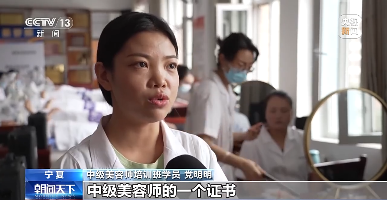 
杭州西溪医院黄牛代挂号电话票贩子号贩子网上预约挂号,住院检查加快,事关困难群体充分就业！各地多措并举暖心帮扶