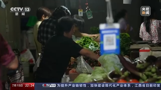 
首都医科大学附属阜外医院黄牛代挂号电话票贩子号贩子网上预约挂号,住院检查加快,新闻周刊丨大运会开幕在即 成都社区的这些变化让生活更美好