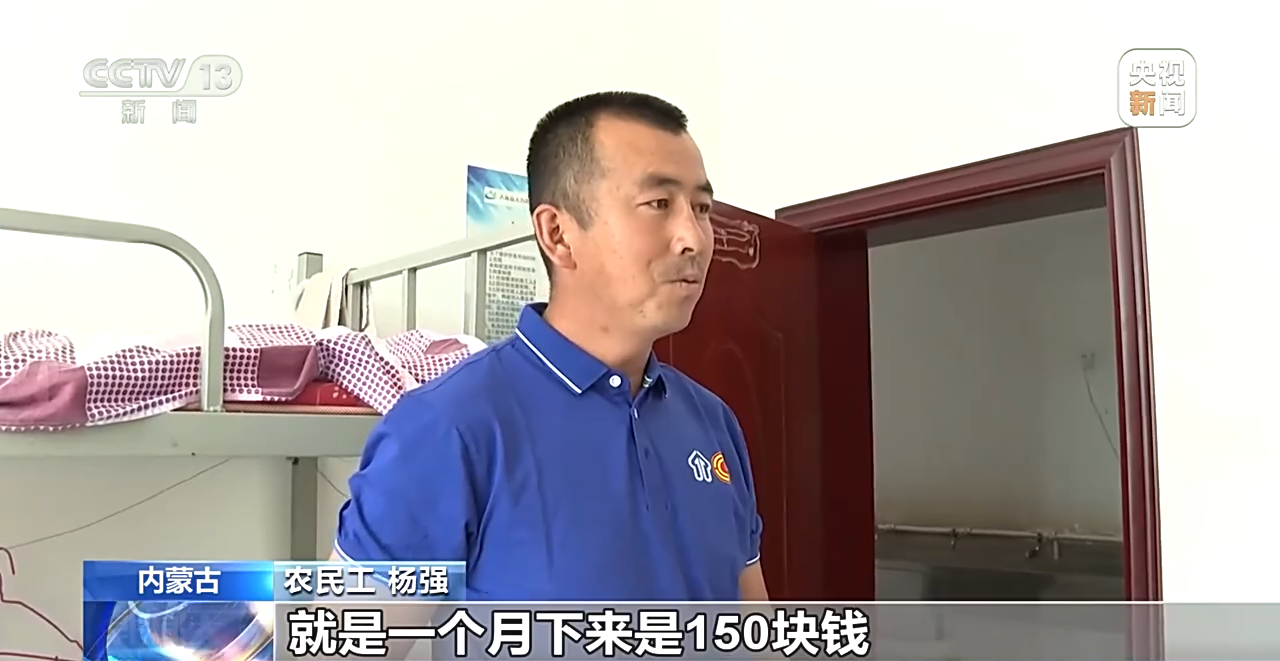 
杭州西溪医院黄牛代挂号电话票贩子号贩子网上预约挂号,住院检查加快,事关困难群体充分就业！各地多措并举暖心帮扶