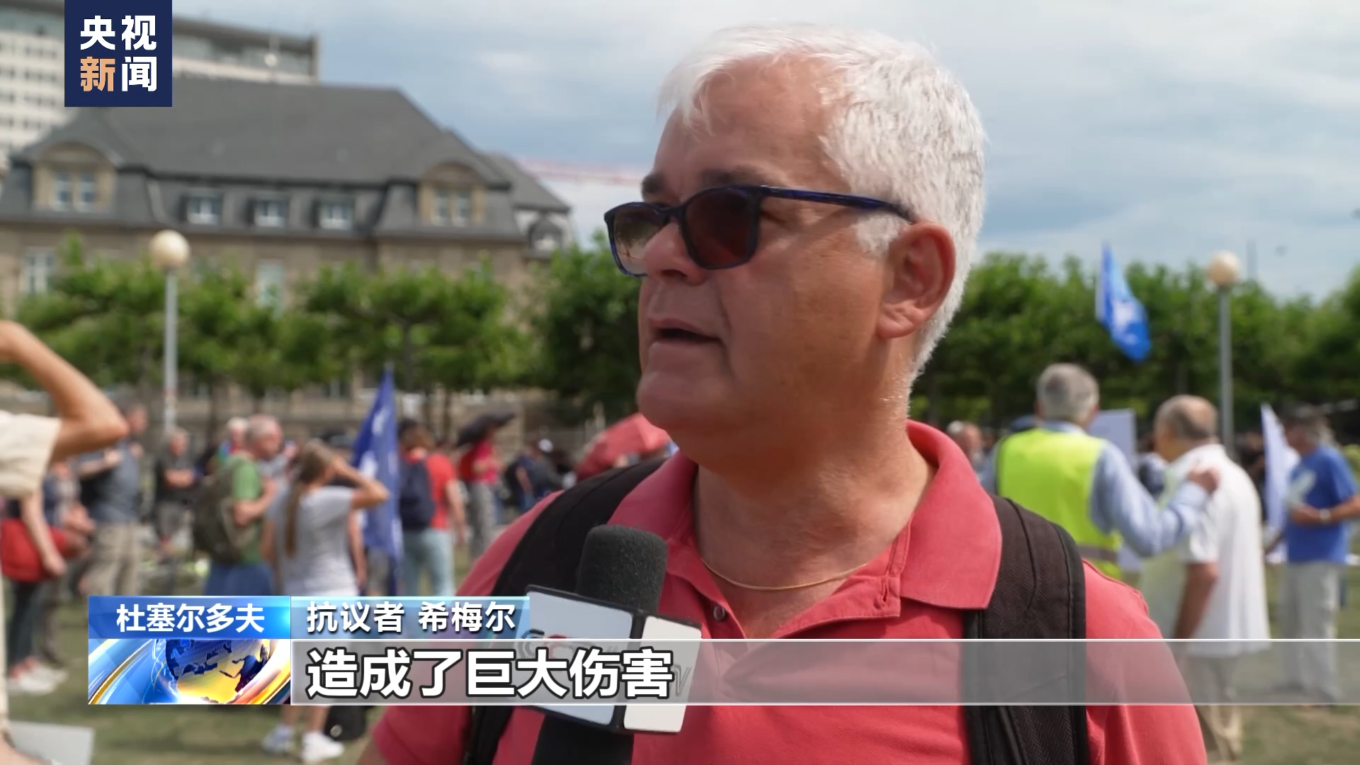 
北京安贞医院黄牛代挂号电话票贩子号贩子网上预约挂号,住院检查加快,德国民众集会游行 抗议北约拱火俄乌冲突