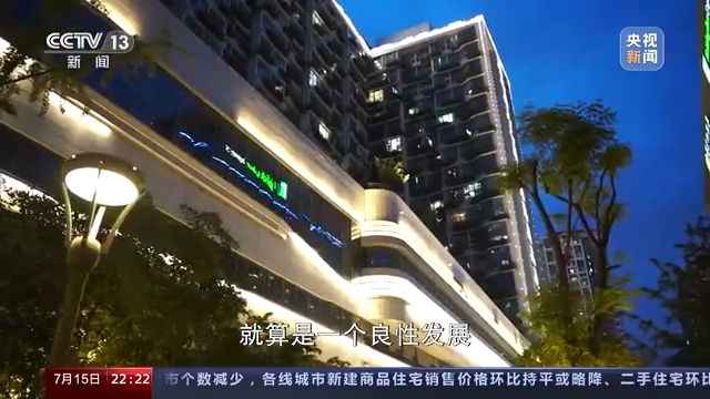 
首都医科大学附属阜外医院黄牛代挂号电话票贩子号贩子网上预约挂号,住院检查加快,新闻周刊丨大运会开幕在即 成都社区的这些变化让生活更美好