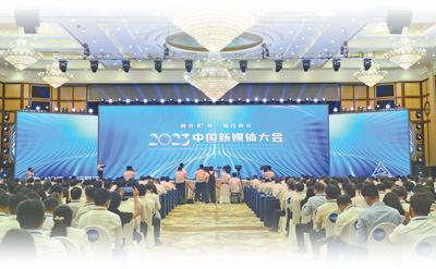 
杭州各大医院黄牛代挂号电话票贩子号贩子网上预约挂号,住院检查加快,让正能量更强劲、主旋律更高昂