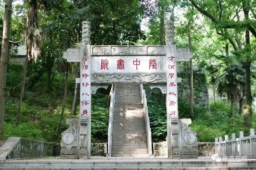 
上海瑞金医院黄牛代挂号电话票贩子号贩子网上预约挂号,住院检查加快,襄阳，三分天下策源地