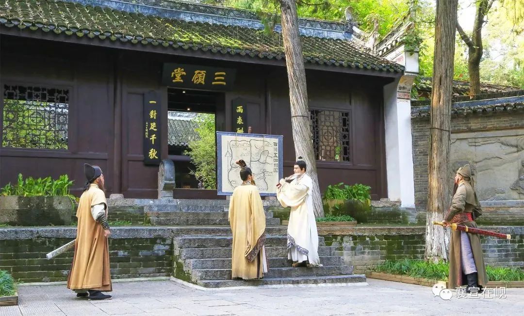 
上海瑞金医院黄牛代挂号电话票贩子号贩子网上预约挂号,住院检查加快,襄阳，三分天下策源地