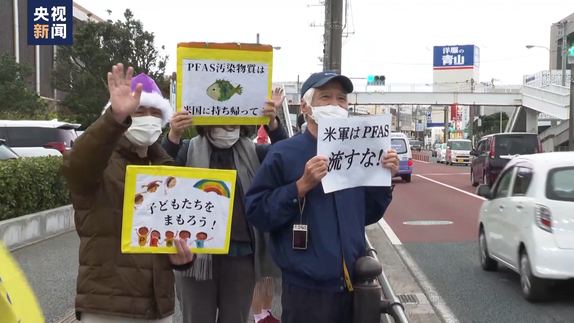 
北京协和医院黄牛代挂号电话票贩子号贩子网上预约挂号,住院检查加快,驻日美军“毒基地”持续祸害当地民众 冲绳市民团体将在联合国会议上提出控诉