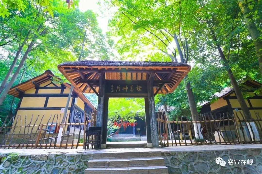 
上海瑞金医院黄牛代挂号电话票贩子号贩子网上预约挂号,住院检查加快,襄阳，三分天下策源地