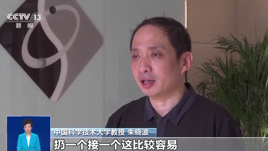 
上海儿童医学中心黄牛代挂号电话票贩子号贩子网上预约挂号,住院检查加快,微纳量子卫星如何进一步加强量子保密通信的应用？解读来了→