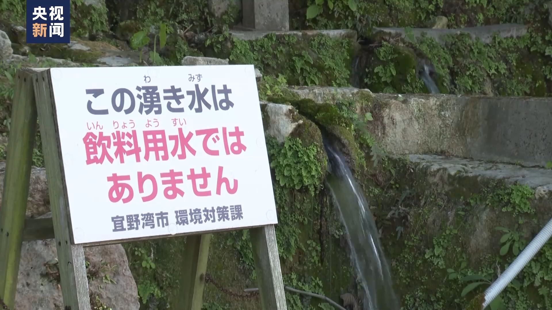
北京协和医院黄牛代挂号电话票贩子号贩子网上预约挂号,住院检查加快,驻日美军“毒基地”持续祸害当地民众 冲绳市民团体将在联合国会议上提出控诉