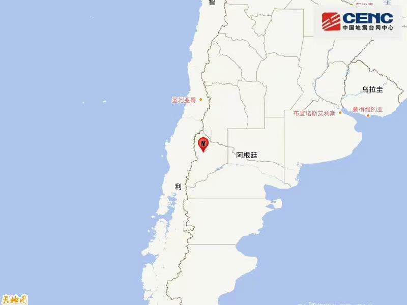 
北京301医院黄牛代挂号电话票贩子号贩子网上预约挂号,住院检查加快,阿根廷发生6.7级地震