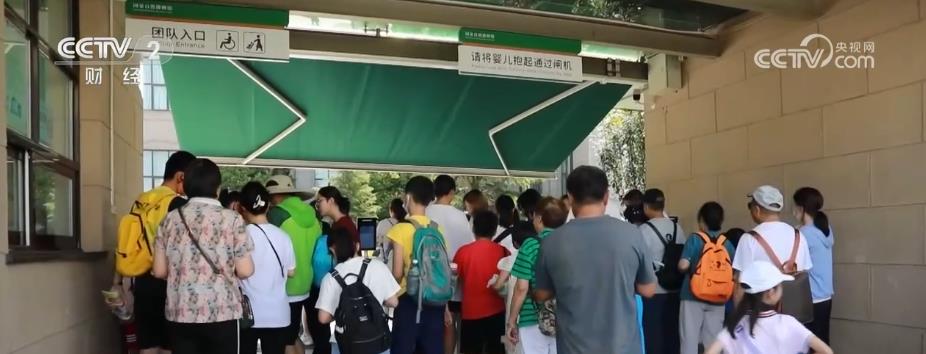 
杭州市七医院黄牛代挂号电话票贩子号贩子网上预约挂号,住院检查加快,北京打造多元博物馆特色游 “文博研学”热度同比上涨203%