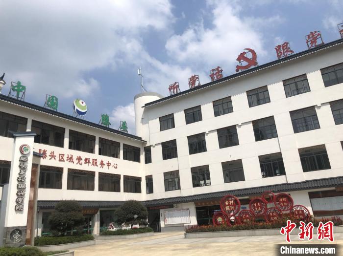 
江苏省肿瘤医院黄牛代挂号电话票贩子号贩子网上预约挂号,住院检查加快,乡村之美｜访“常青树”滕头村：乡村，让城市更向往