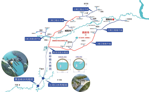 
杭州各大医院黄牛代挂号电话票贩子号贩子网上预约挂号,住院检查加快,引汉济渭工程先期通水西安（经济新方位·重大工程一线）