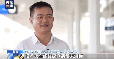 
南京鼓楼医院黄牛代挂号电话票贩子号贩子网上预约挂号,住院检查加快,清炸弹就用了近3年的铁路，开通18个月了……