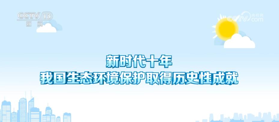 
广州各大医院黄牛代挂号电话票贩子号贩子网上预约挂号,住院检查加快,看见美丽中国·实现超低排放改造 引领钢铁行业的“绿色革命”