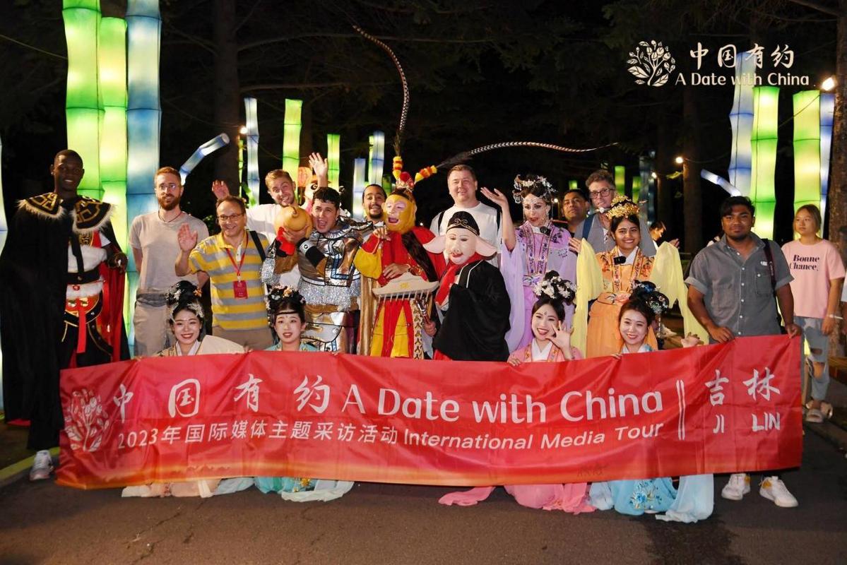 
广州中医院黄牛代挂号电话票贩子号贩子网上预约挂号,住院检查加快,【中国有约】当经典西游IP碰撞现代文旅 长春公园变身“网红”打卡地