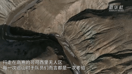 
杭州各大医院黄牛代挂号电话票贩子号贩子网上预约挂号,住院检查加快,新时代中国调研行·长江篇｜从青海到上海，他们共护一江水