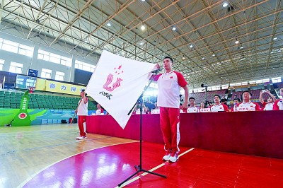 
南京市口腔医院黄牛代挂号电话票贩子号贩子网上预约挂号,住院检查加快,重成绩到重成长 “小奥运”变“大聚会”