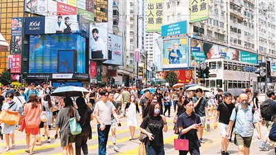 
北医六院黄牛代挂号电话票贩子号贩子网上预约挂号,住院检查加快,凝心聚力拼经济谋发展 香港在“复常快车道”上全速前进