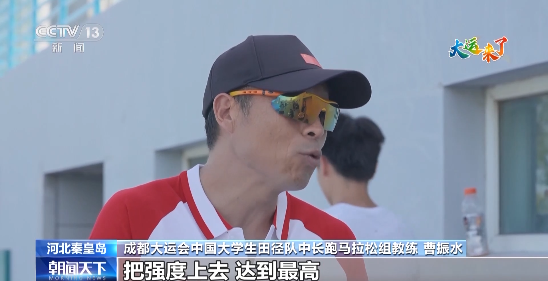 
浙江口腔医院黄牛代挂号电话票贩子号贩子网上预约挂号,住院检查加快,不断超越自我！备战大运会中国大学生田径队队员有话说→