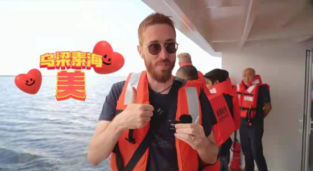 
江苏省中西医结合医院黄牛代挂号电话票贩子号贩子网上预约挂号,住院检查加快,【中国有约】国际媒体走进内蒙古：“只此青绿” 流连忘返