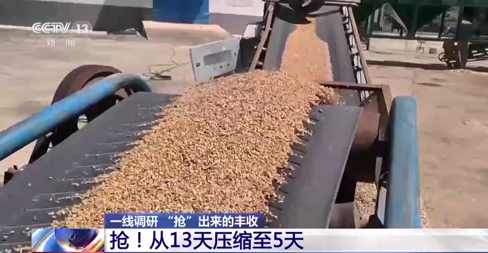 
北京大学第六医院黄牛代挂号电话票贩子号贩子网上预约挂号,住院检查加快,一线调研丨5天抢出13天的活儿！抢出来的丰收是这样实现的→