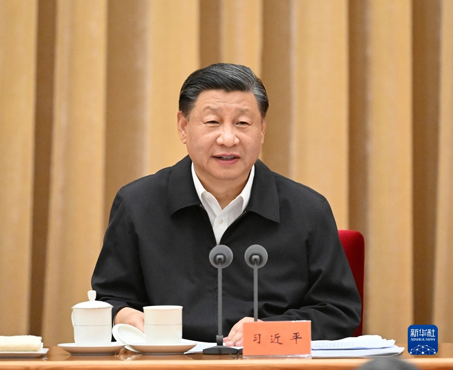 
杭州市三医院黄牛代挂号电话票贩子号贩子网上预约挂号,住院检查加快,习近平在全国生态环境保护大会上强调 全面推进美丽中国建设 加快推进人与自然和谐共生的现代化