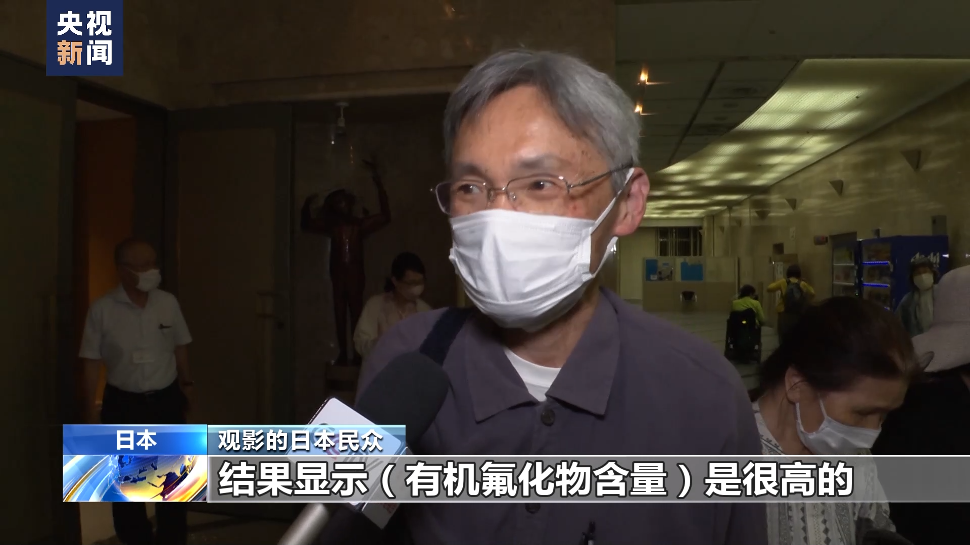 
首都医科大学附宣武医院黄牛代挂号电话票贩子号贩子网上预约挂号,住院检查加快,驻日美军回避基地水污染事件调查 日本媒体人制作纪录片讲述真相