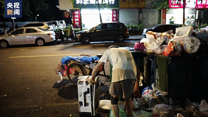 
上海瑞金医院黄牛代挂号电话票贩子号贩子网上预约挂号,住院检查加快,全部存款，捐出！