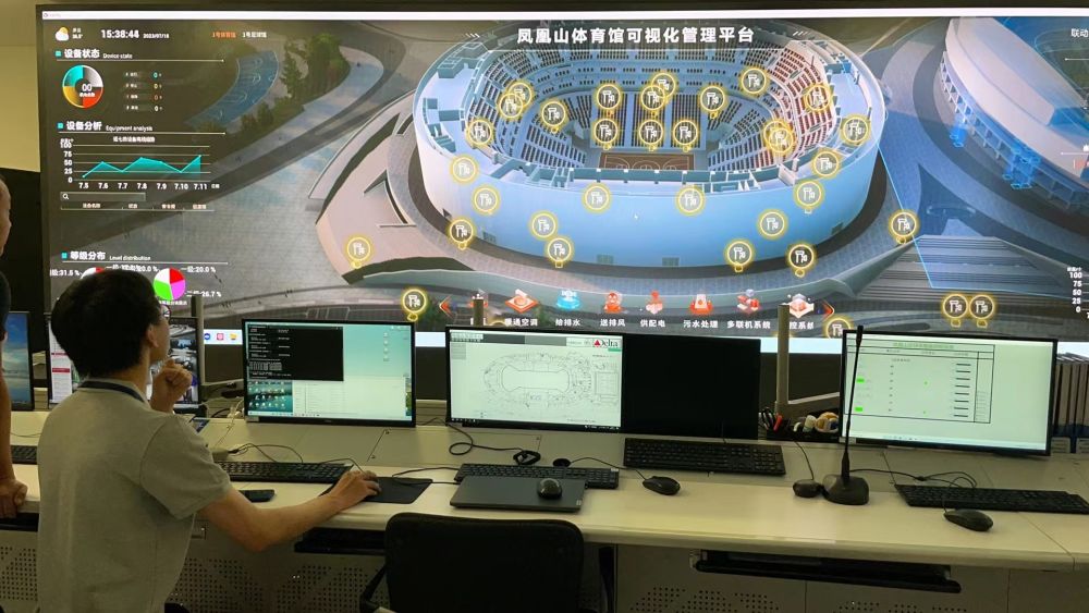 
上海仁济医院黄牛代挂号电话票贩子号贩子网上预约挂号,住院检查加快,“最强大脑”为成都大运会场馆保驾护航