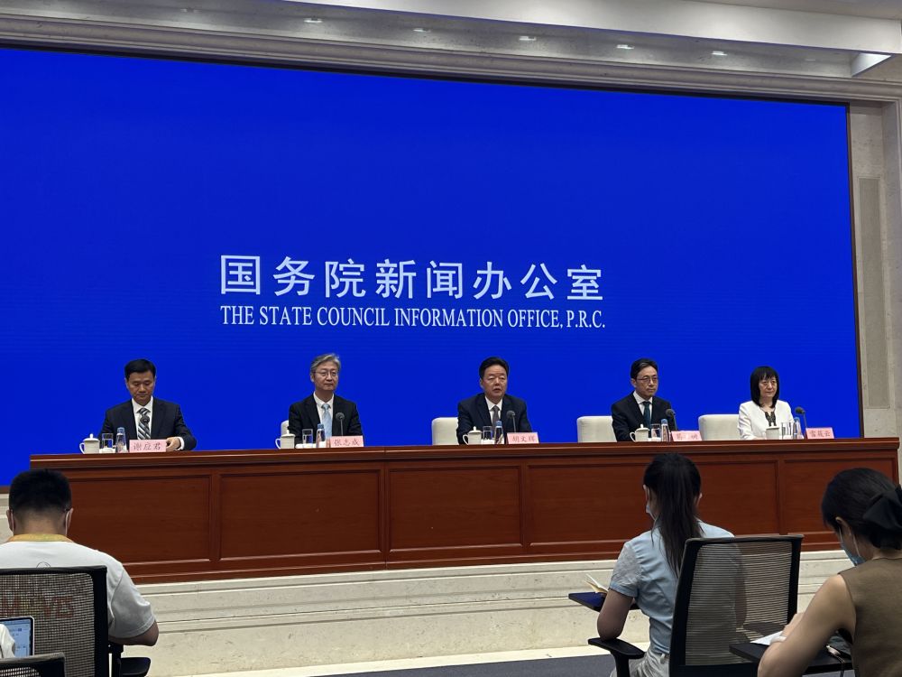 
北京天坛医院黄牛代挂号电话票贩子号贩子网上预约挂号,住院检查加快,新华全媒+｜国家知识产权局：中国是全球绿色低碳技术创新的重要贡献者