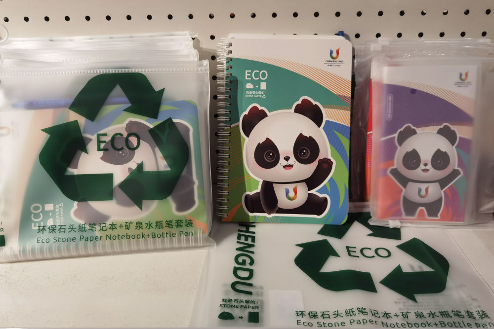 
江苏省人民医院黄牛代挂号电话票贩子号贩子网上预约挂号,住院检查加快,新华全媒+丨“特约记者”登场！“蓉宝”带你认识它的朋友