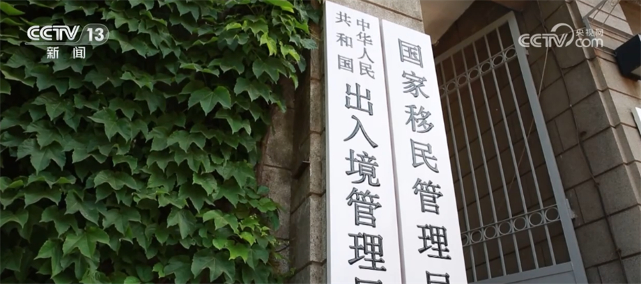 
南京金陵医院黄牛代挂号电话票贩子号贩子网上预约挂号,住院检查加快,数据见证流动的中国活力十足 我国全面恢复粤港澳口岸通关