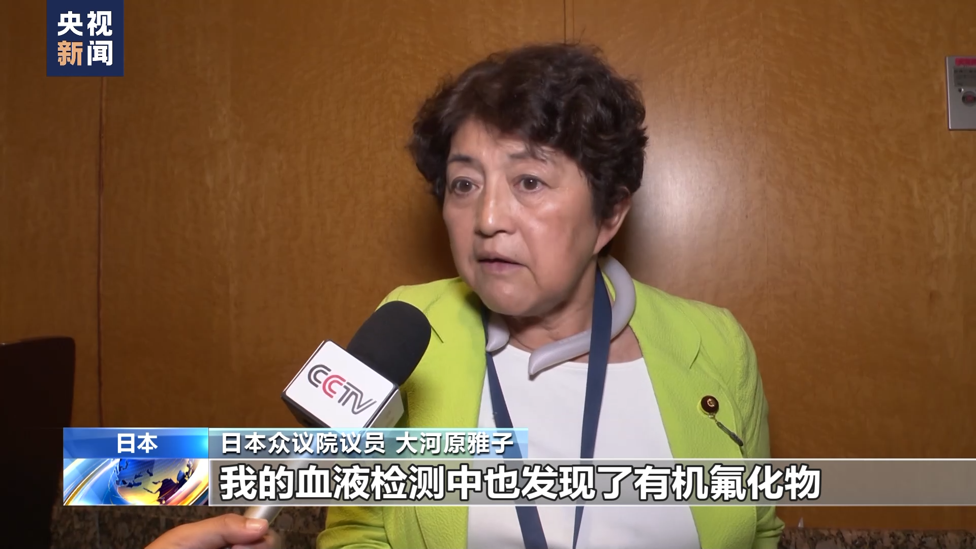 
首都医科大学附宣武医院黄牛代挂号电话票贩子号贩子网上预约挂号,住院检查加快,驻日美军回避基地水污染事件调查 日本媒体人制作纪录片讲述真相