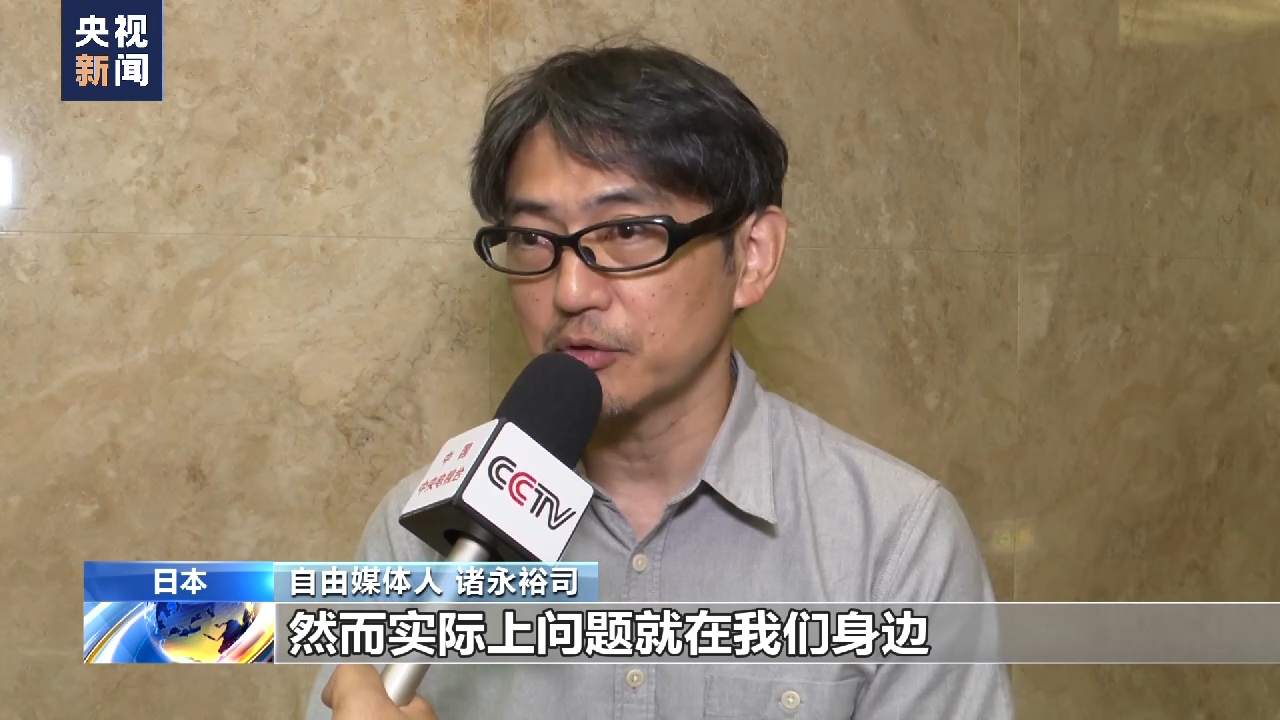 
首都医科大学附宣武医院黄牛代挂号电话票贩子号贩子网上预约挂号,住院检查加快,驻日美军回避基地水污染事件调查 日本媒体人制作纪录片讲述真相