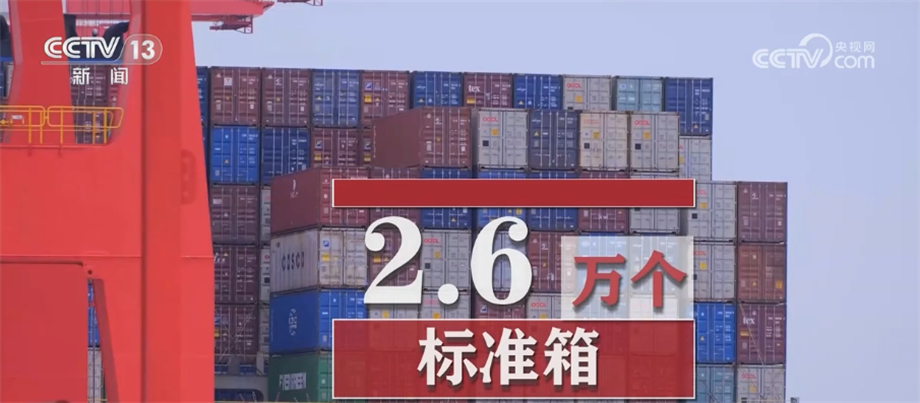 
上海胸科医院黄牛代挂号电话票贩子号贩子网上预约挂号,住院检查加快,上海洋山港成为港口低碳新标杆 “中国芯”降本增效成果显著