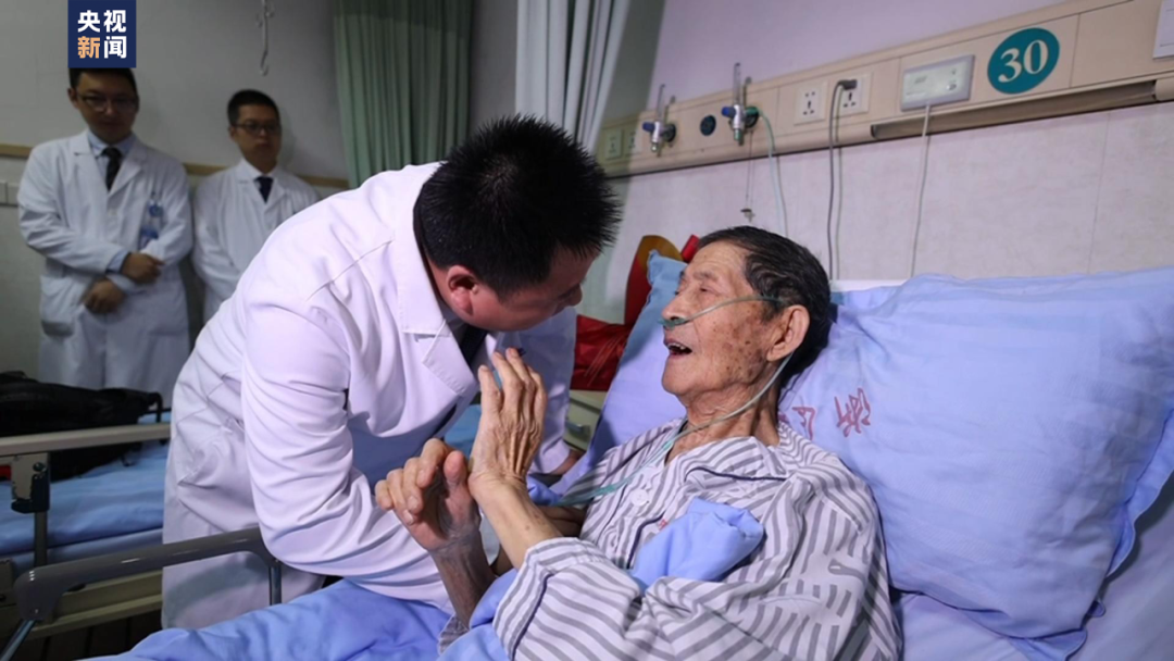 
上海瑞金医院黄牛代挂号电话票贩子号贩子网上预约挂号,住院检查加快,全部存款，捐出！