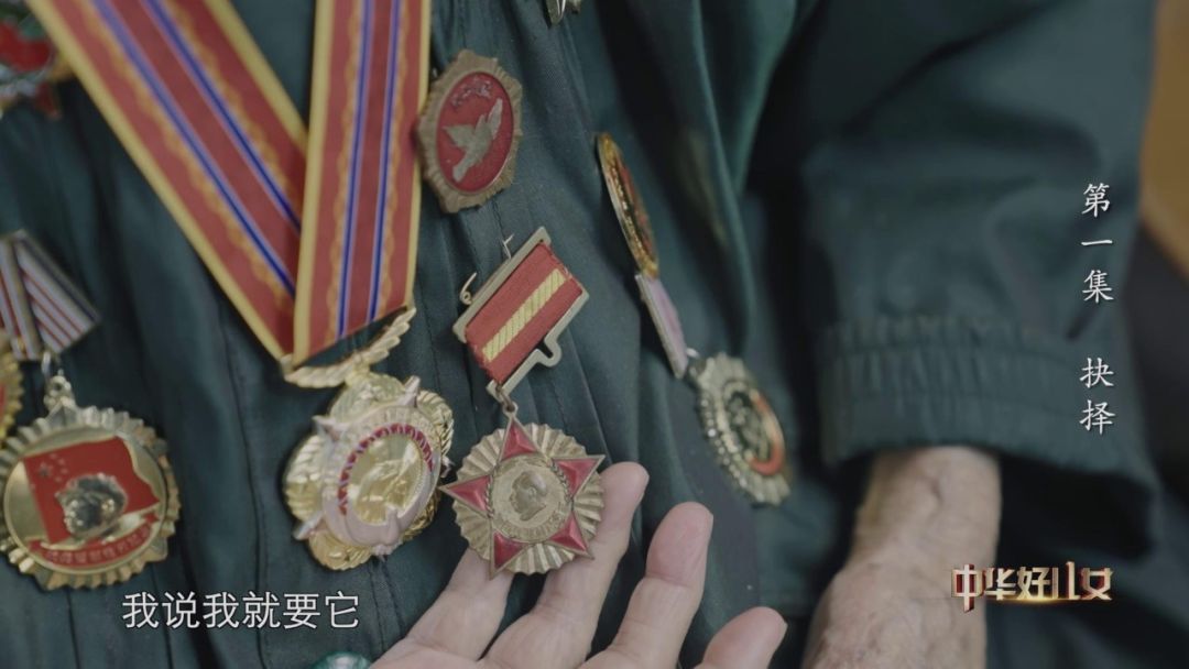 
上海第十人民医院黄牛代挂号电话票贩子号贩子网上预约挂号,住院检查加快,“我不要结婚戒指，我只要那两枚纪念章”