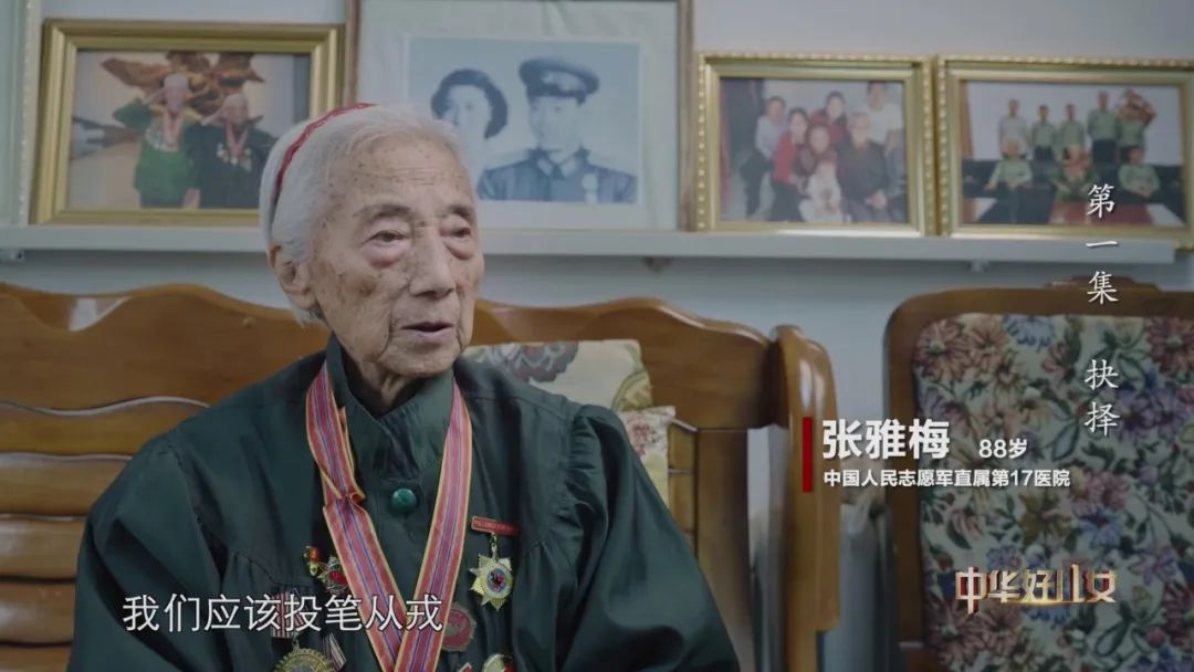 
上海第十人民医院黄牛代挂号电话票贩子号贩子网上预约挂号,住院检查加快,“我不要结婚戒指，我只要那两枚纪念章”