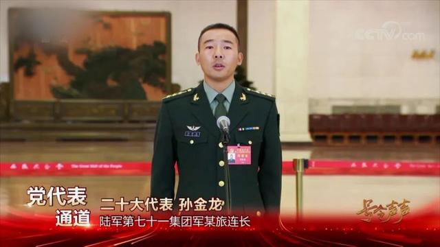 
湖南中医附一医院黄牛代挂号电话票贩子号贩子网上预约挂号,住院检查加快,和平年代，他凭什么能集齐一二三等功？