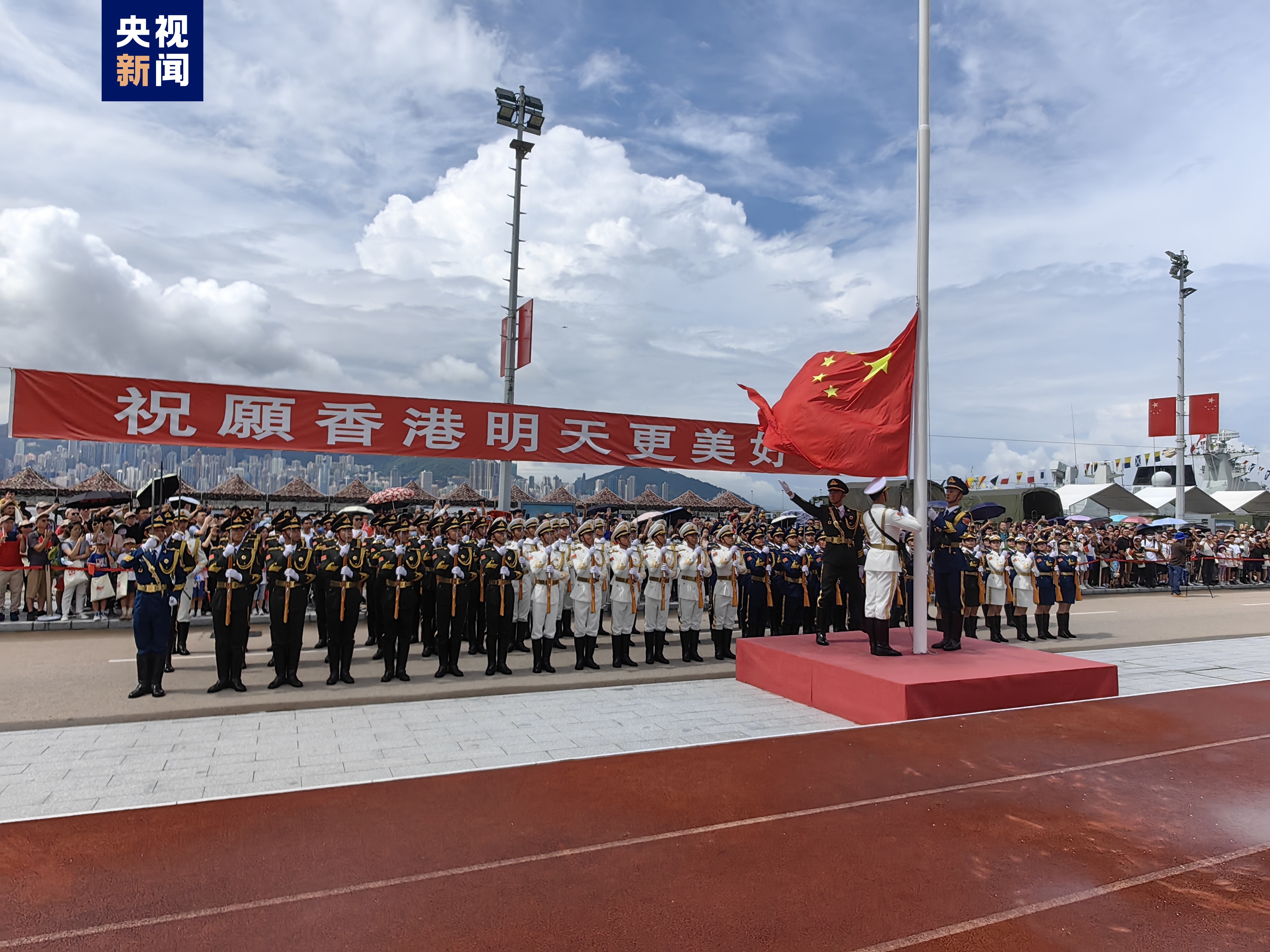 
浙江中医药第二医院黄牛代挂号电话票贩子号贩子网上预约挂号,住院检查加快,庆祝香港回归祖国26周年 解放军驻港部队举行军营开放活动