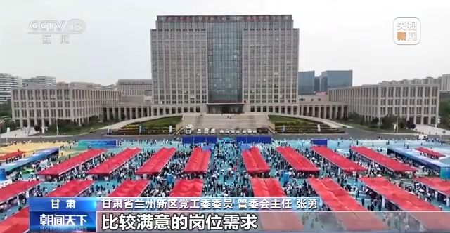 
北京朝阳医院黄牛代挂号电话票贩子号贩子网上预约挂号,住院检查加快,专场招聘、优化政策……各地为毕业生就业创业保驾护航