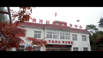 
北京协和医院黄牛代挂号电话票贩子号贩子网上预约挂号,住院检查加快,全球连线｜“第一次”——百年大党的青春力量